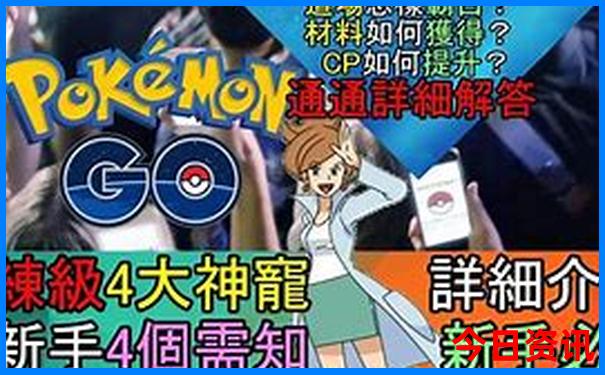 四川短途二日游去哪里玩好