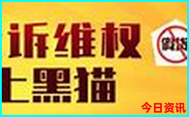 虎门周边好玩的旅游景点推荐