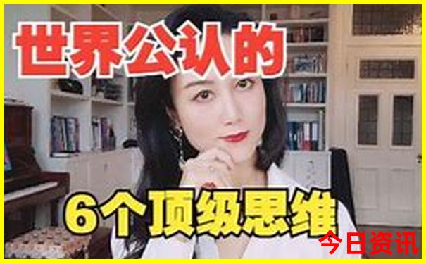富源县景点最值得去的地方